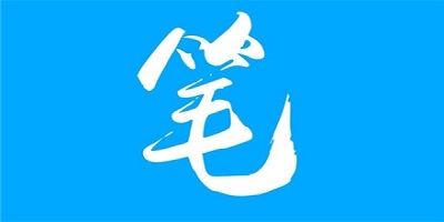 笔趣阁app绿色版最新版本v9.191.210官方版.apk