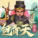 有声书，中华神探,铁面判官包青天  推理侦探故事