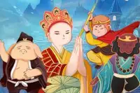 西游记后传 , 儿童睡前故事