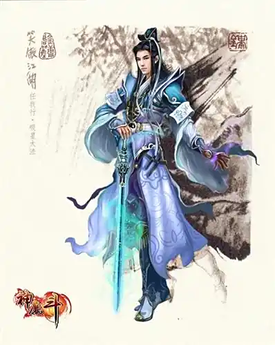 <b>神魔系统｜末日丧尸文-完结</b>