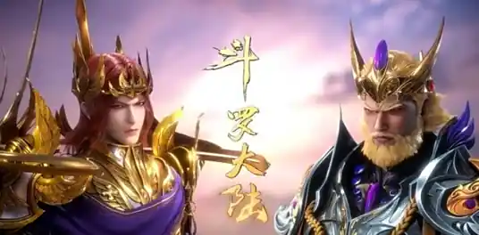 斗罗大陆，唐家三少