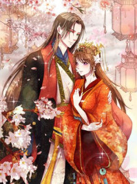 《我夫君天下第一甜》（精校版全本+番外完）作者：山栀子