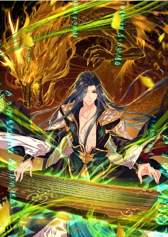 《琴帝》是唐家三少创作的奇幻小说